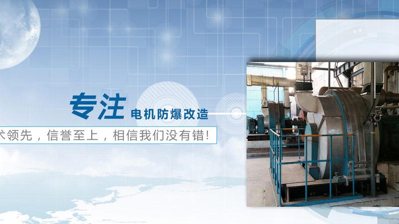 低压电器与高压电器价格差多少：揭秘背后的原因