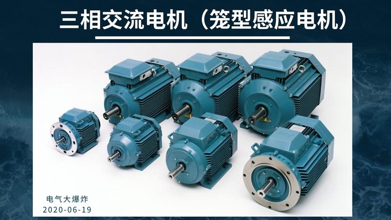 低压电器定制合同模板：关键要素与签订要点
